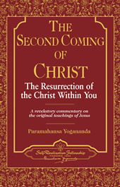 Second Coming of Christ